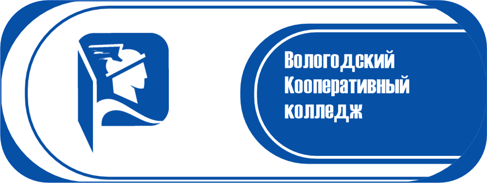 Сайт колледжа