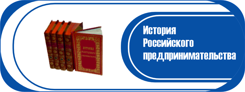 Бизнес-портал колледжа