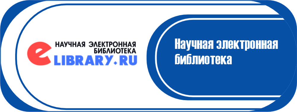 eLibrary
